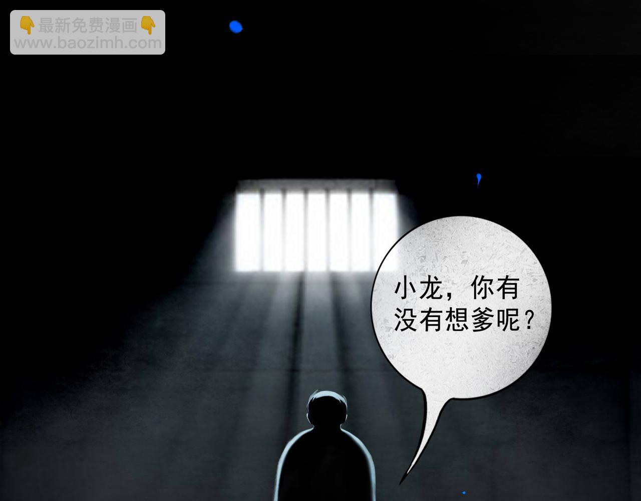 109.心头肉69