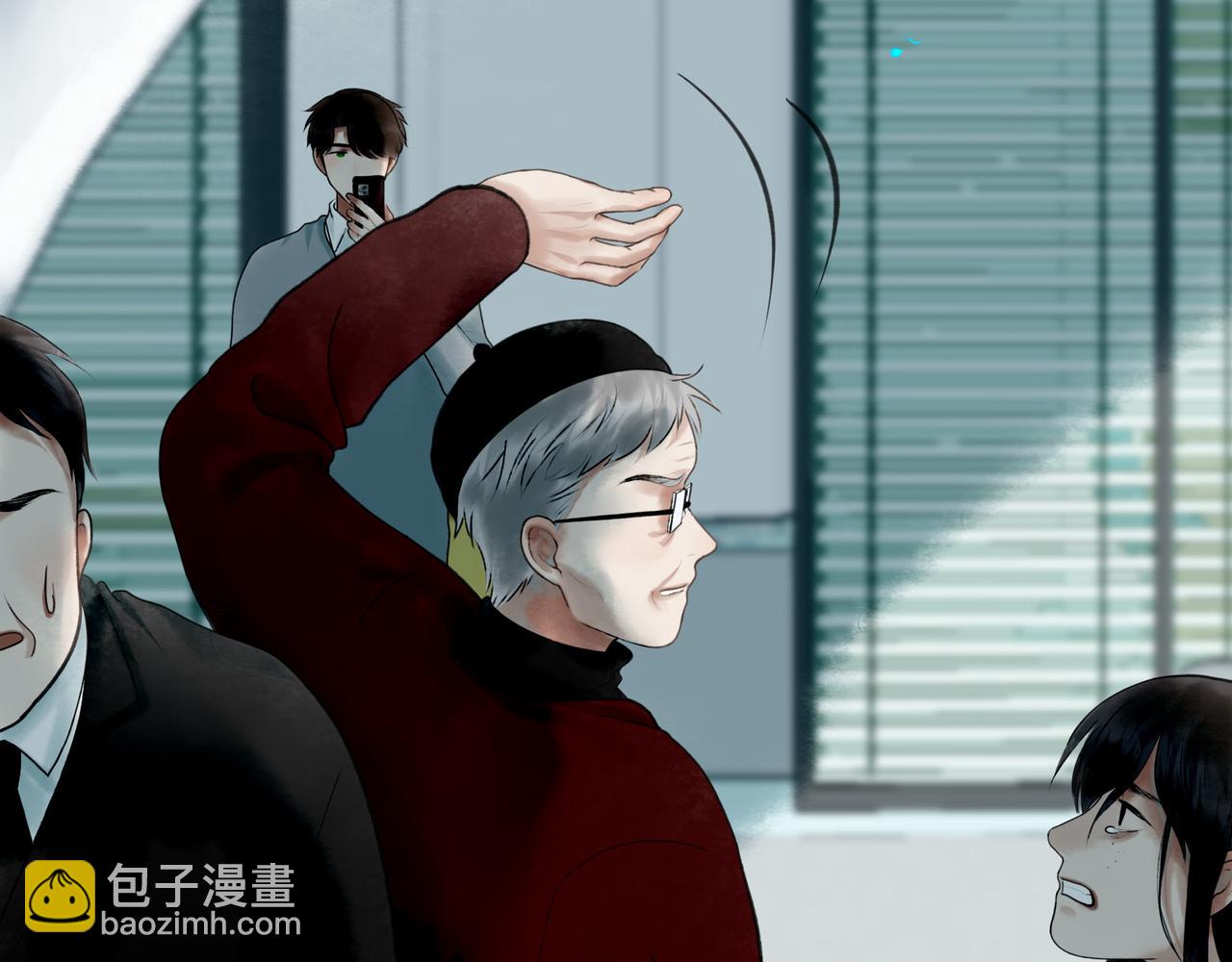 109.心头肉7