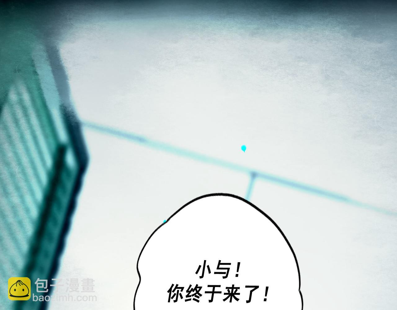 109.心头肉75