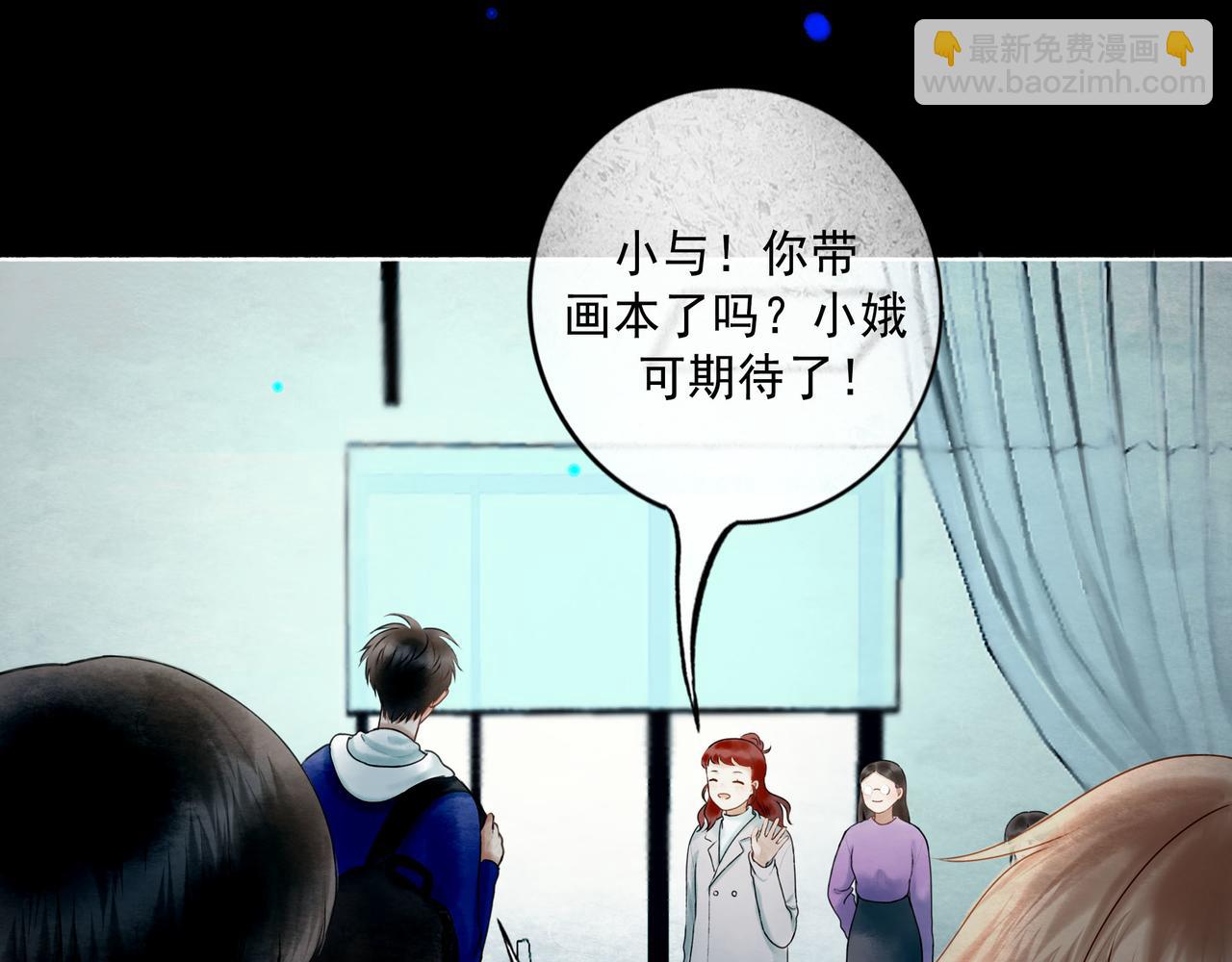 109.心头肉81