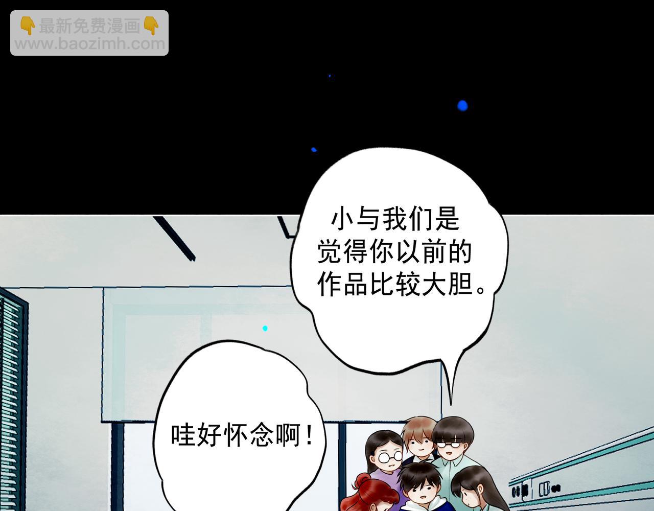 109.心头肉84