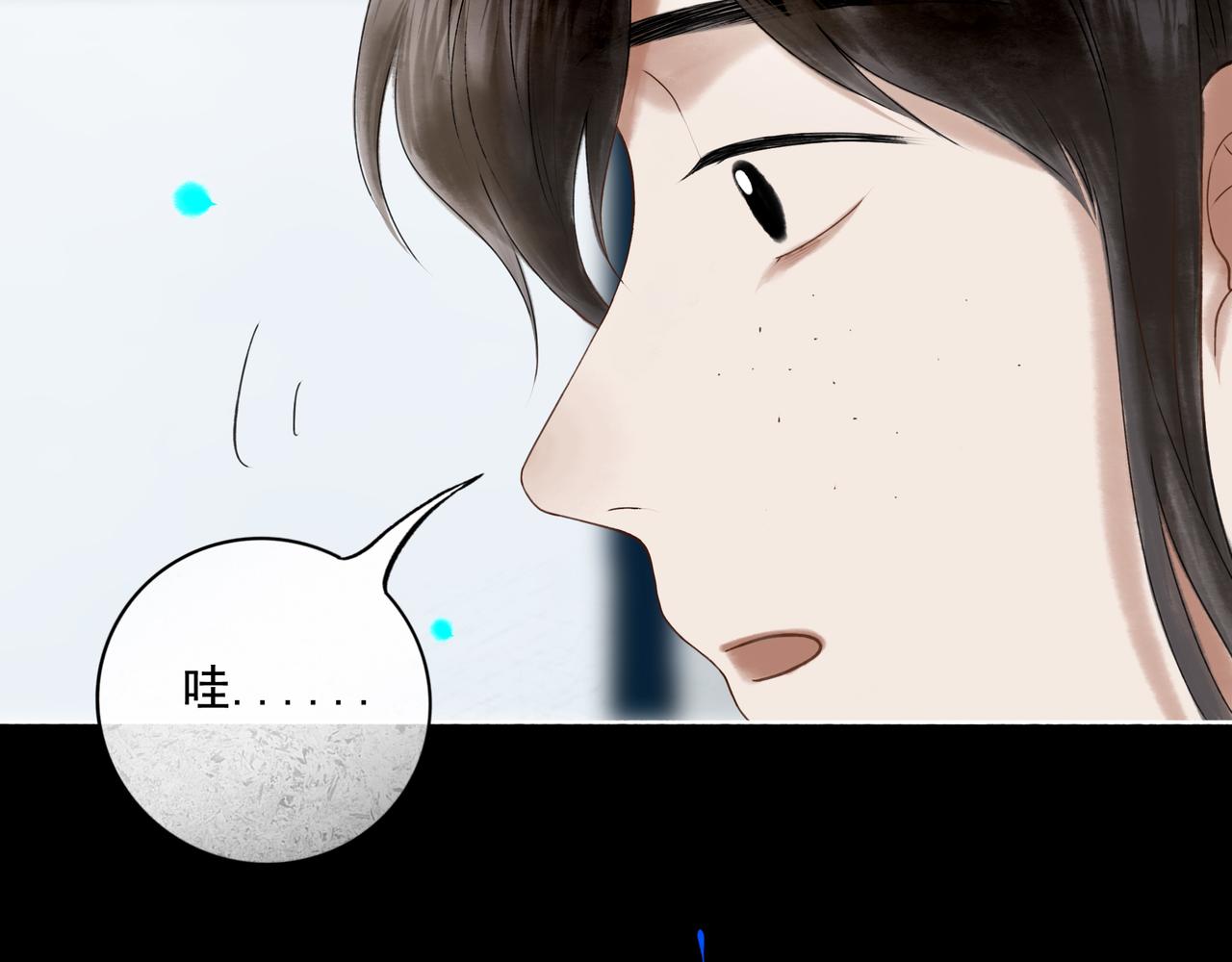 109.心头肉86