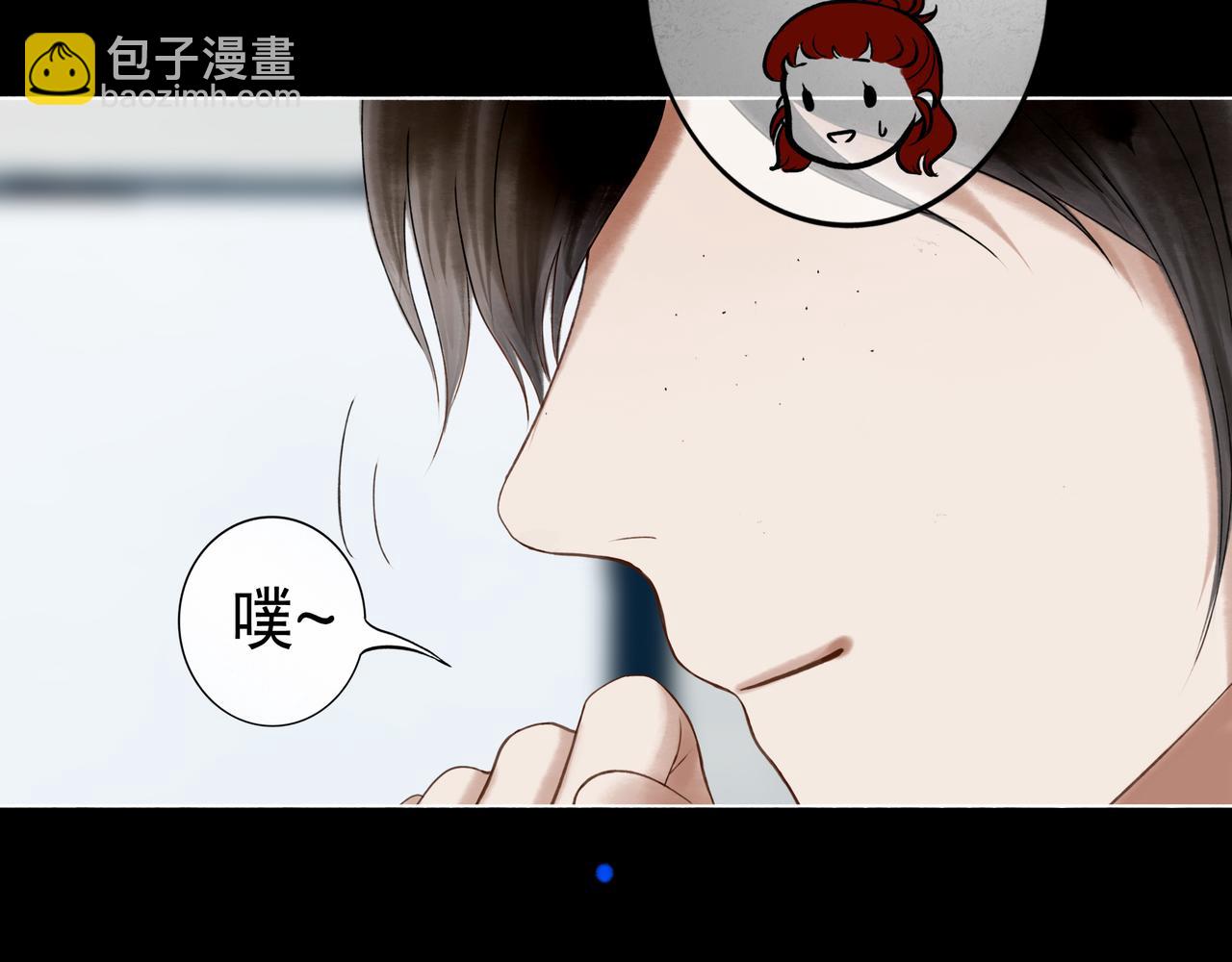 109.心头肉91