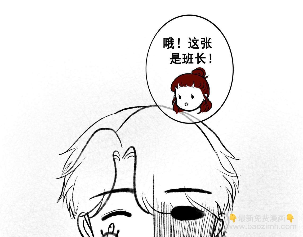 109.心头肉94