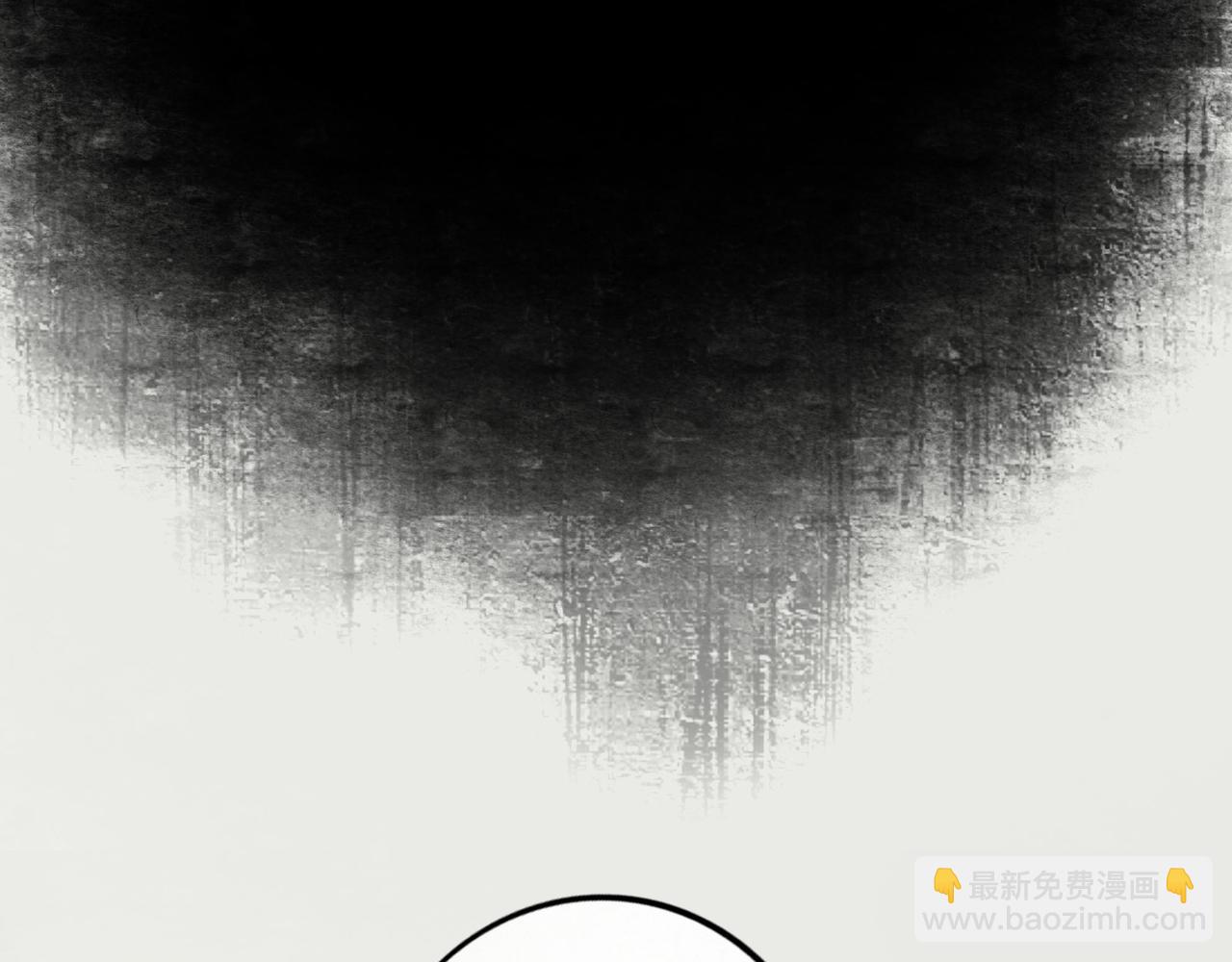 110.撞破14