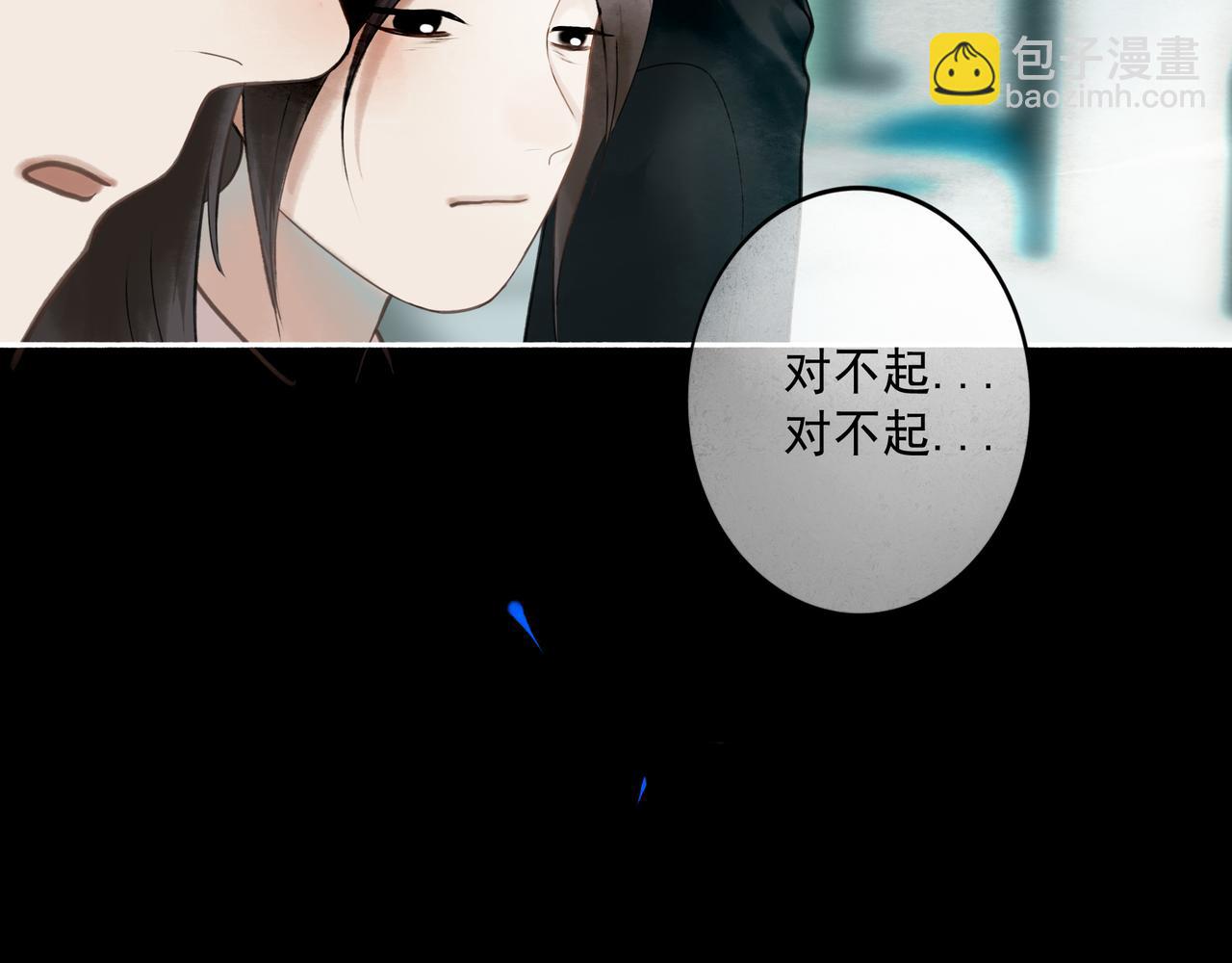 110.撞破3