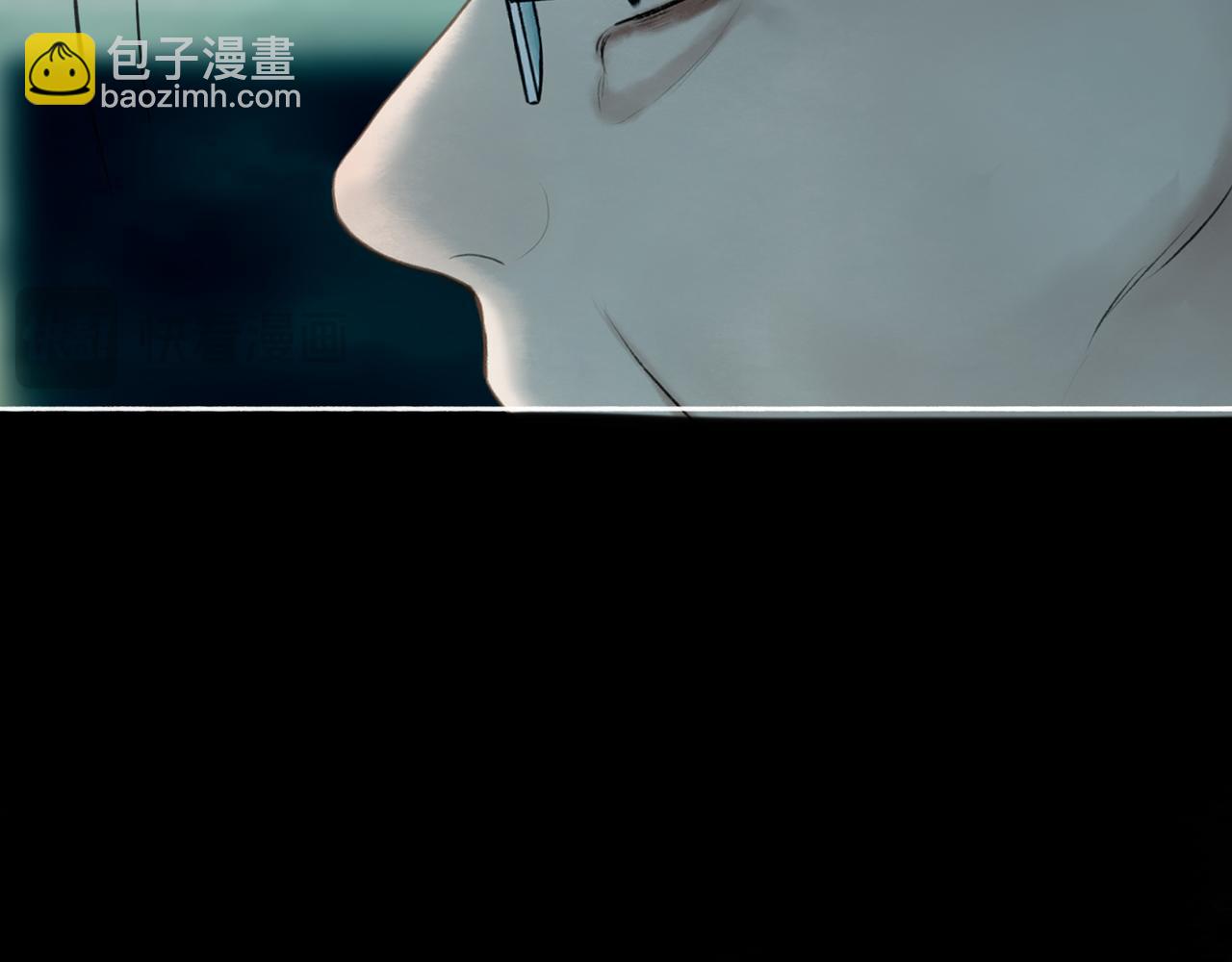 110.撞破34