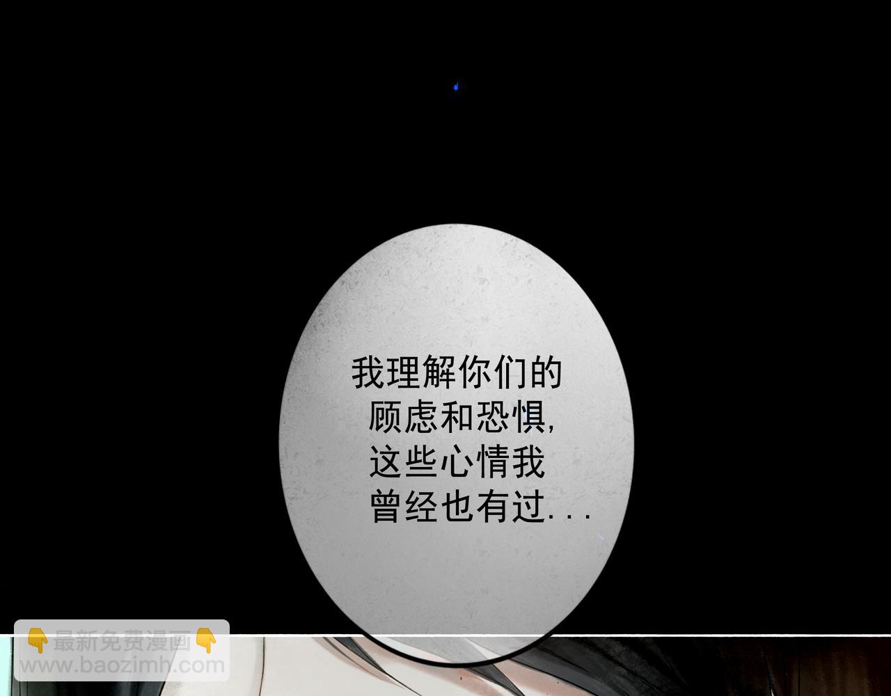 110.撞破4