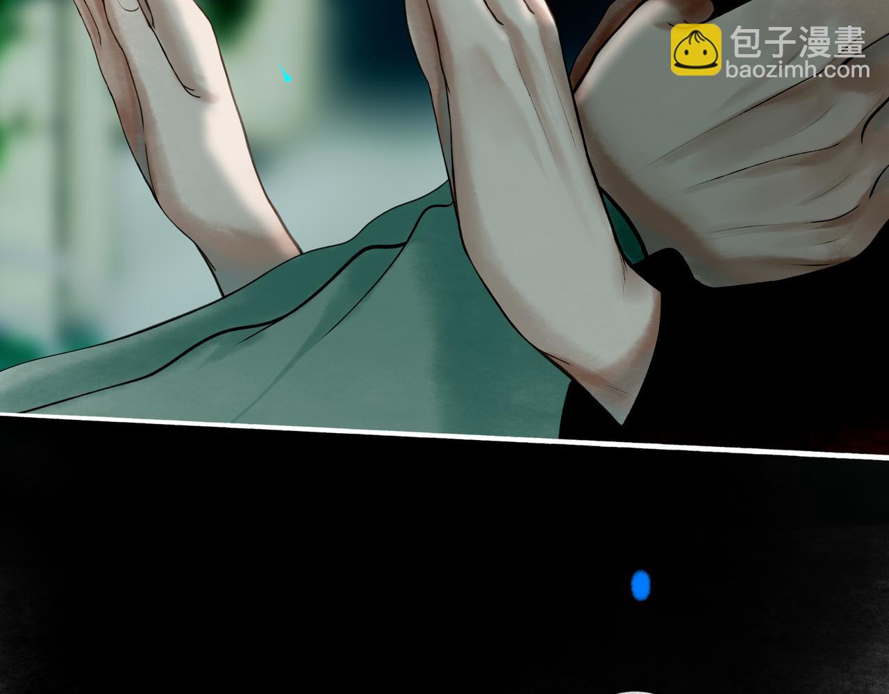 110.撞破44
