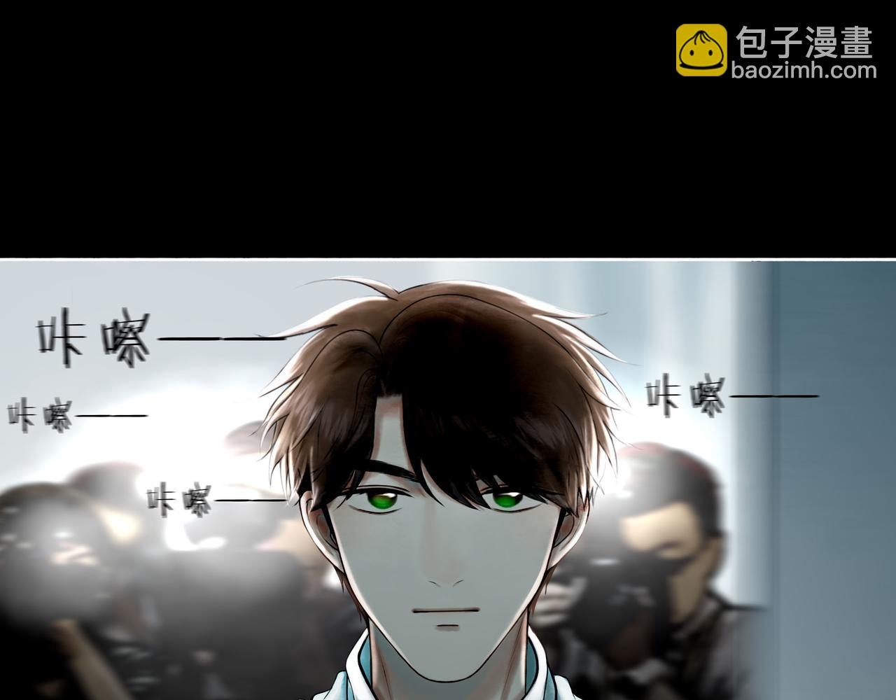 110.撞破54