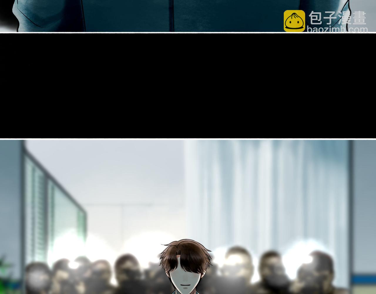 110.撞破56