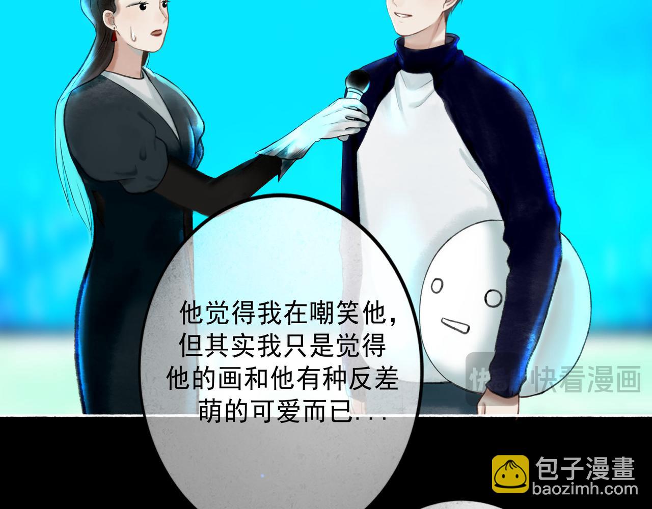 111.原型101