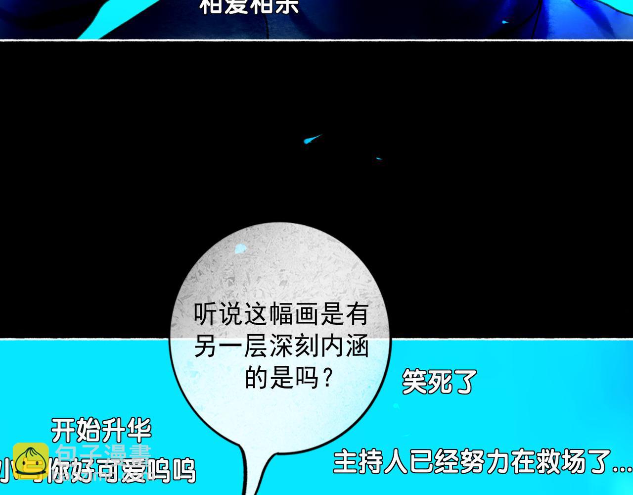 111.原型109