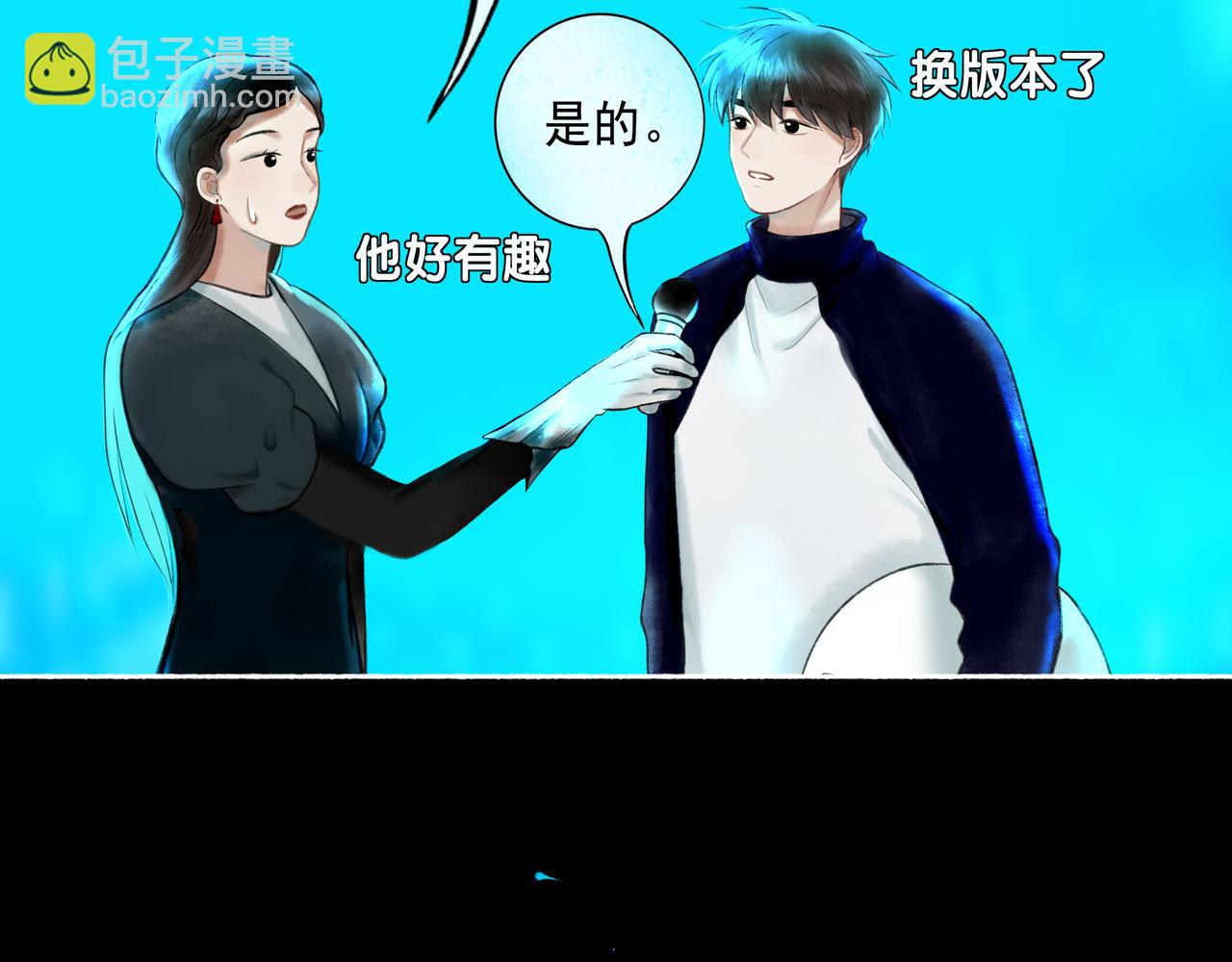 111.原型110