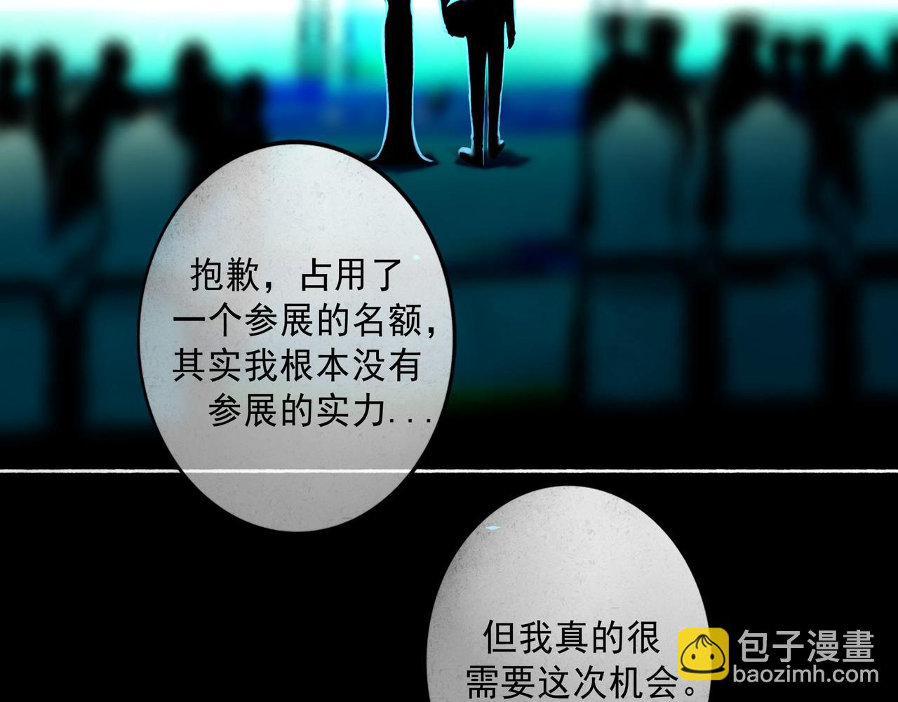 111.原型115