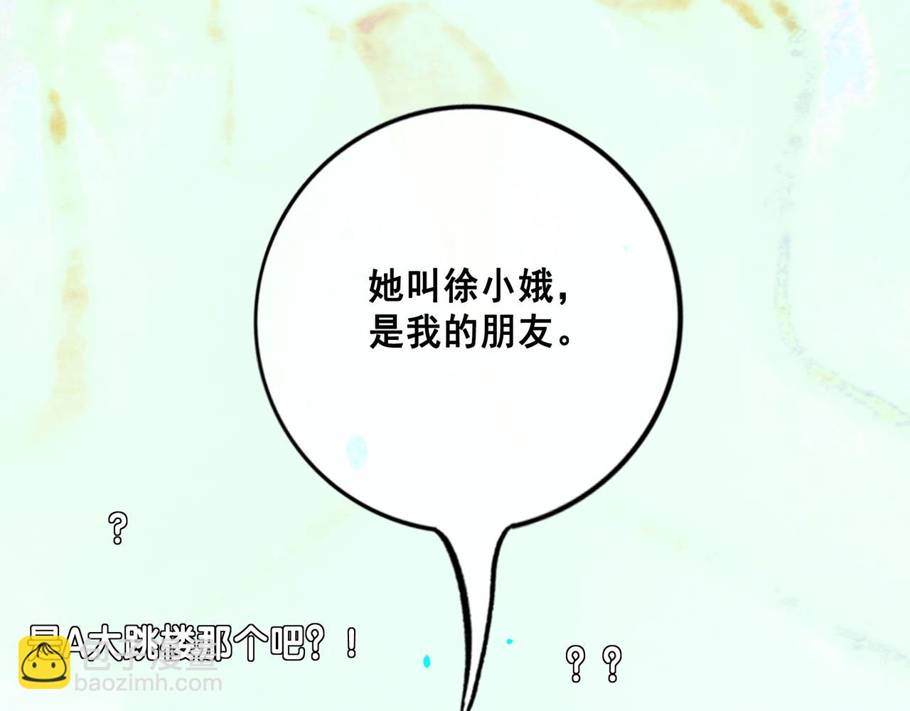111.原型118