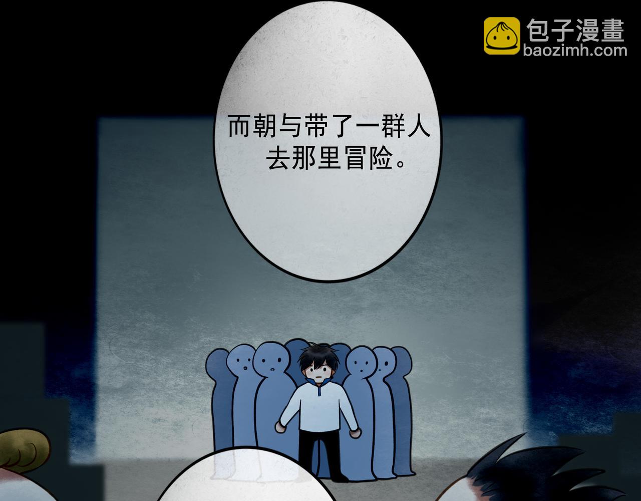 111.原型14