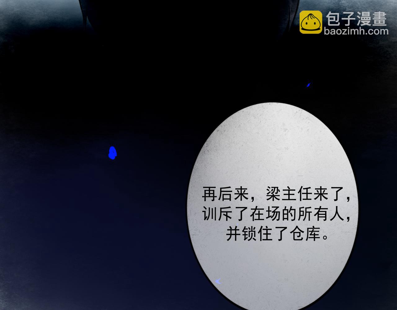 111.原型16