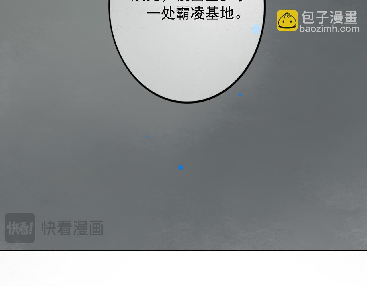 111.原型18