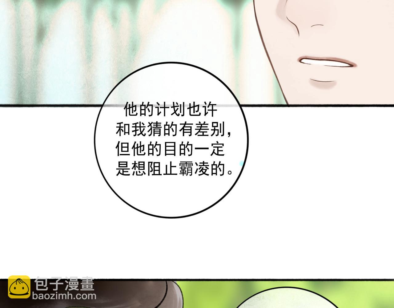 111.原型21