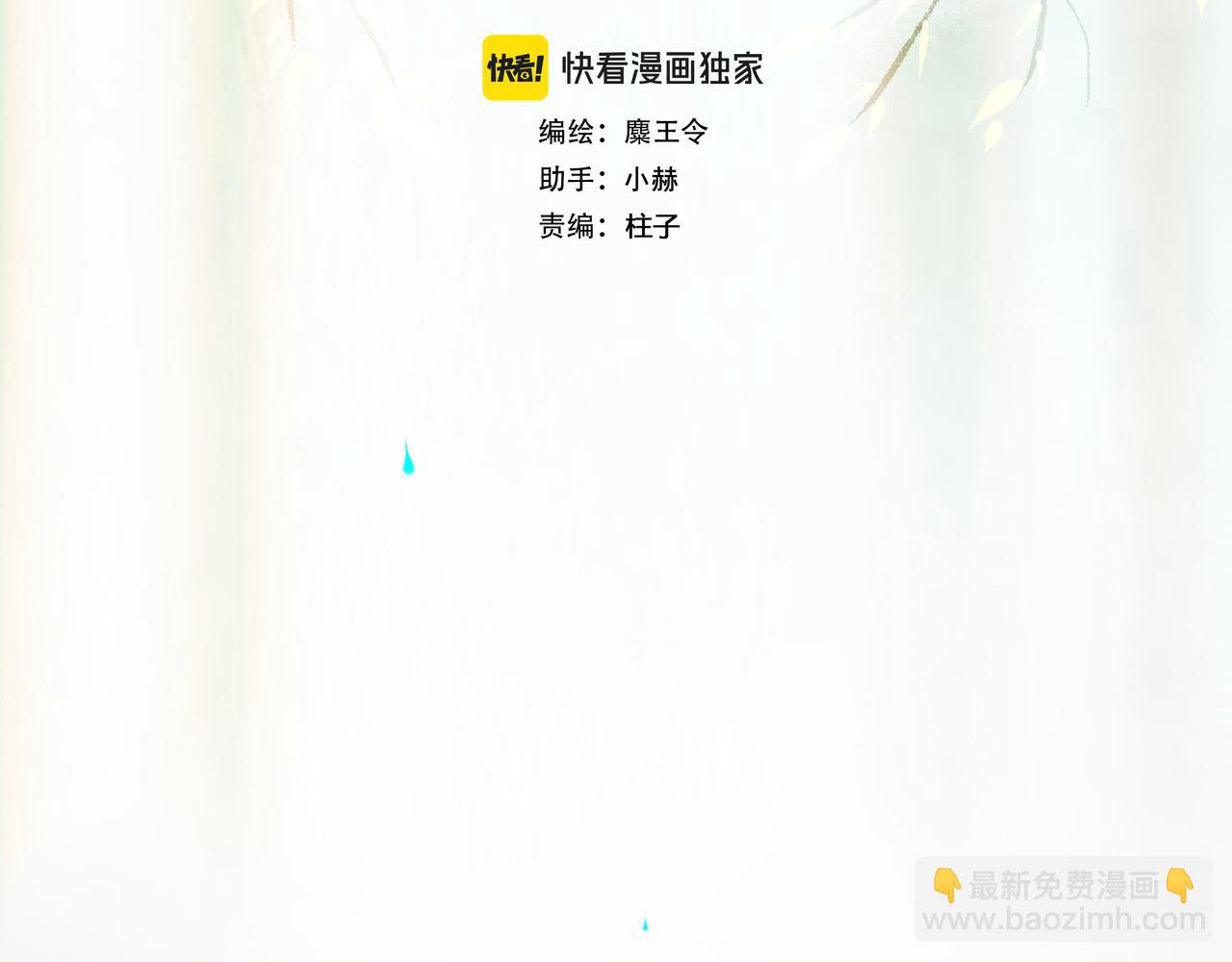 111.原型26