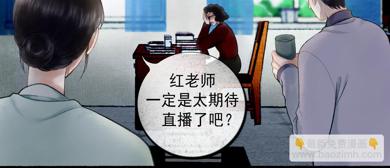 111.原型29