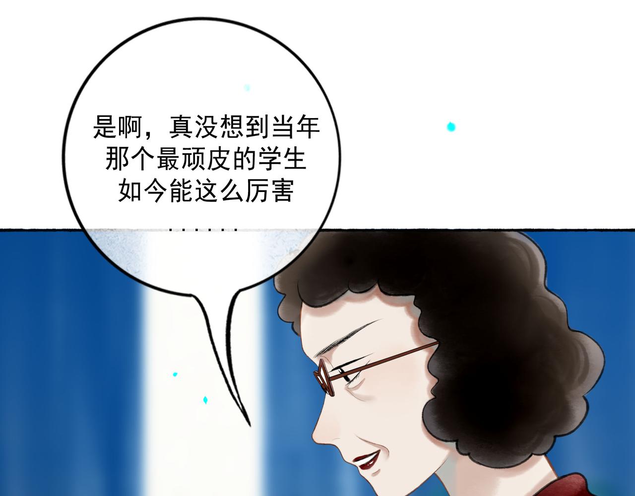 111.原型30
