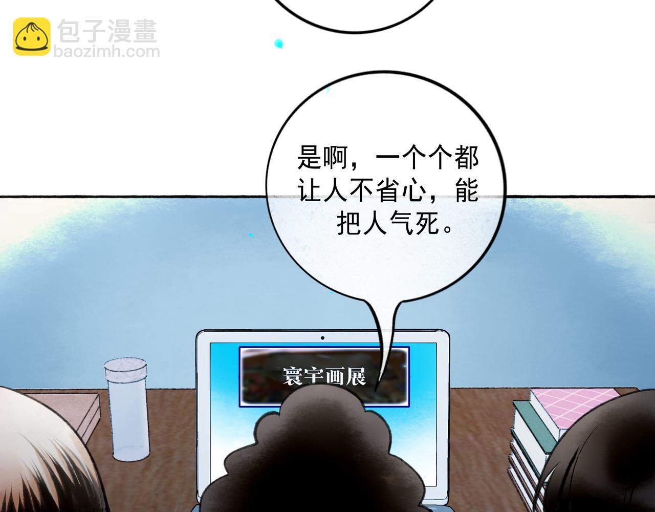 111.原型33