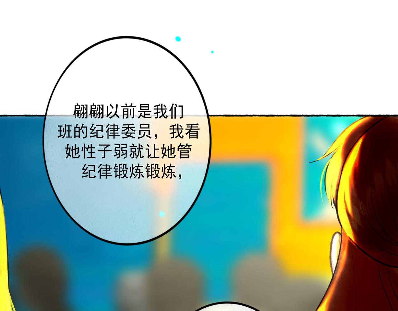 111.原型40