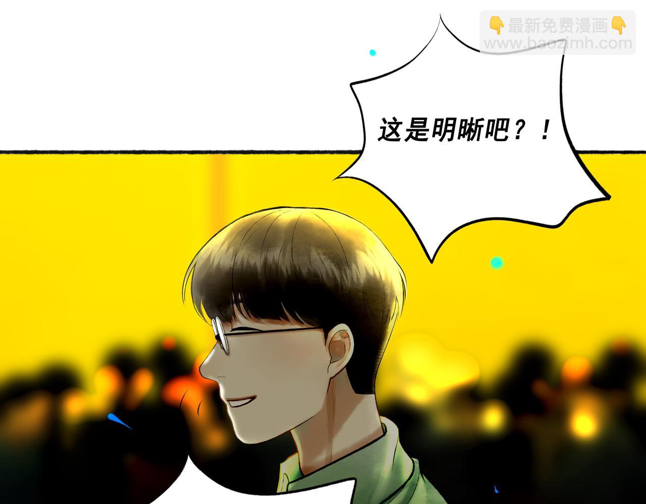 111.原型43