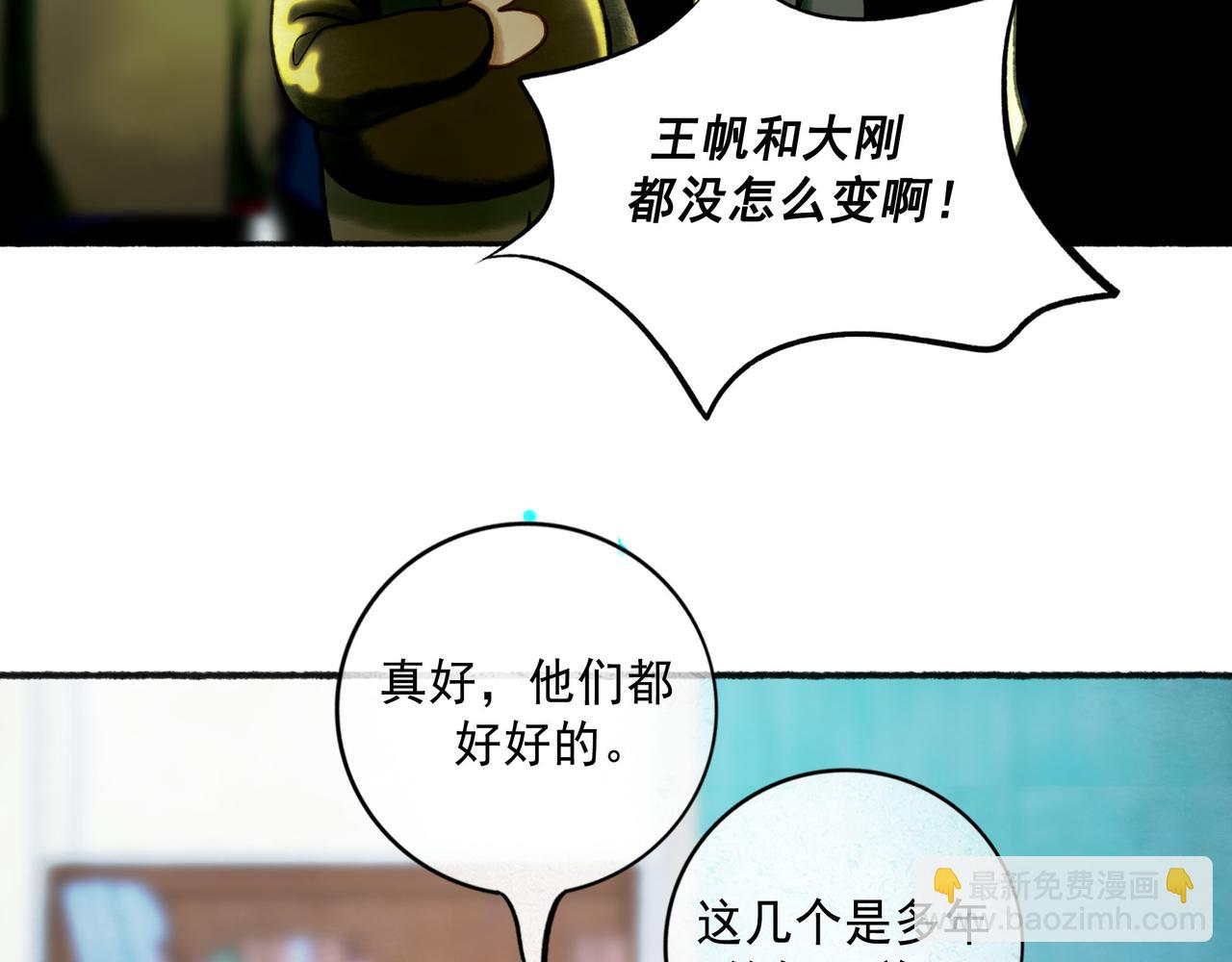 111.原型52