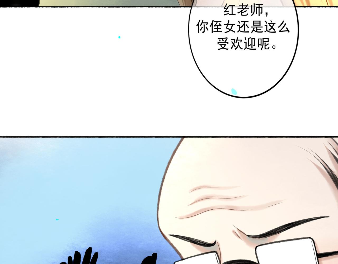 111.原型57