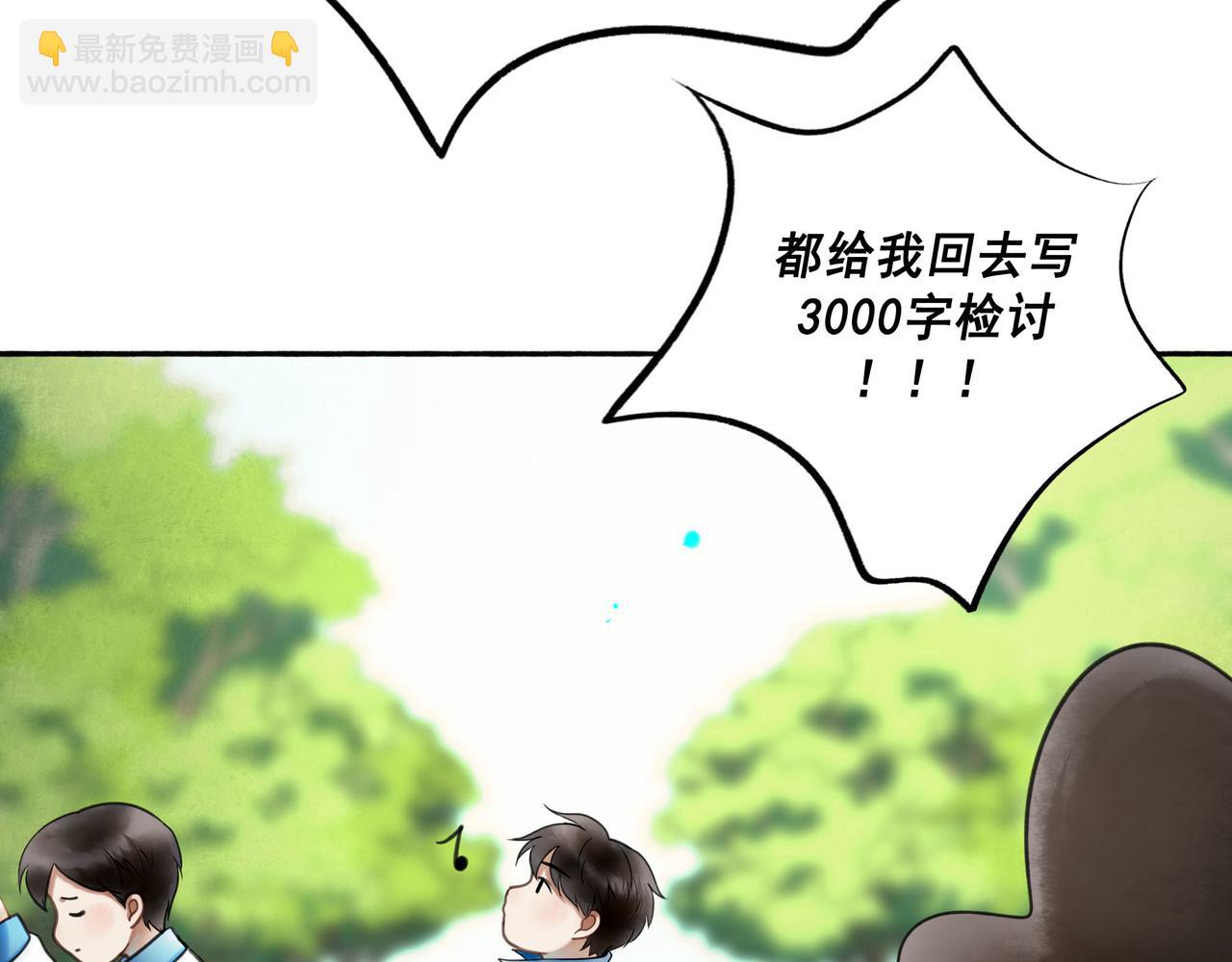 111.原型6