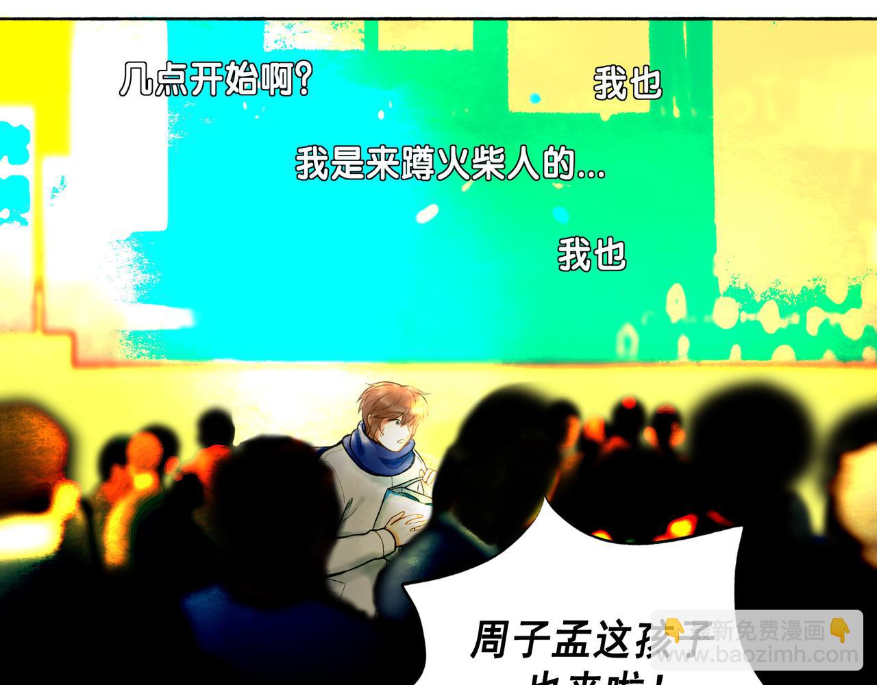 111.原型66
