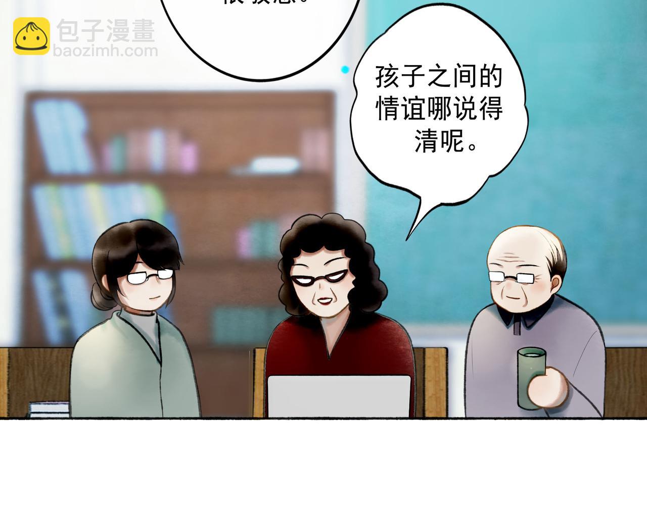 111.原型69