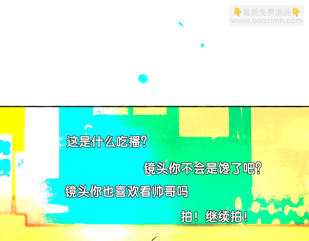 111.原型70