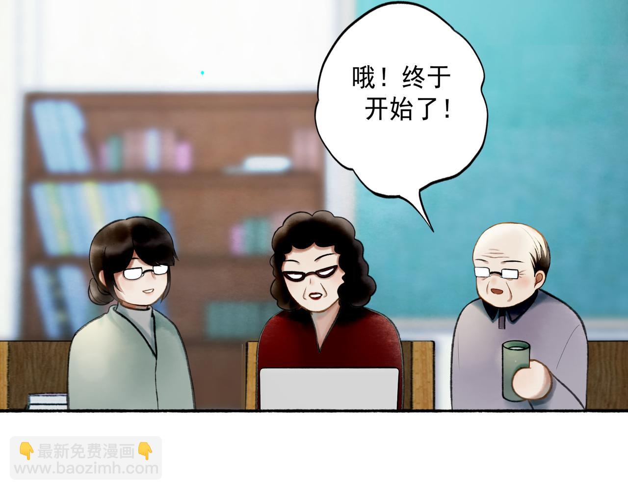 111.原型74
