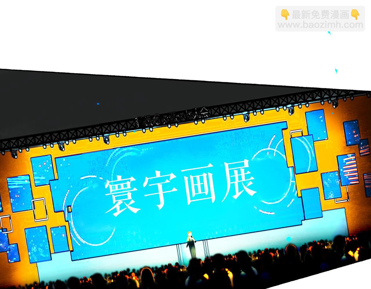 111.原型75
