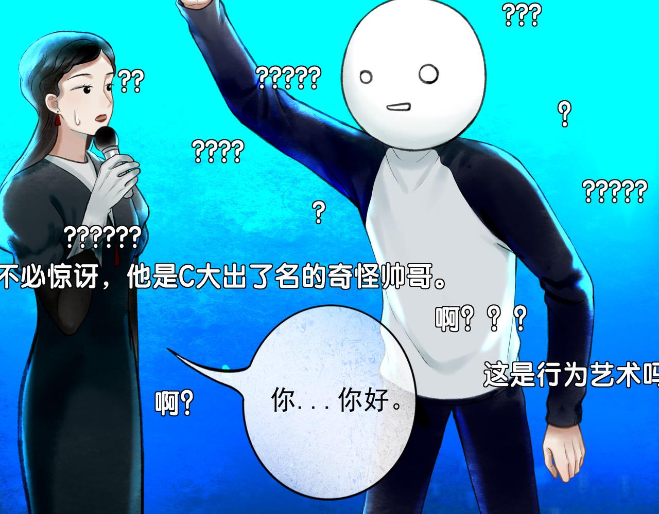 111.原型85