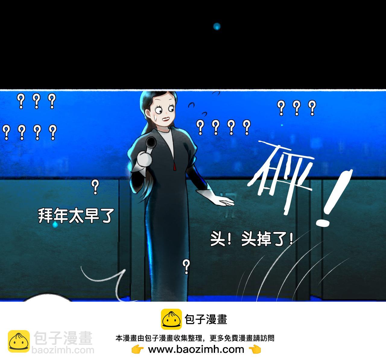 111.原型88