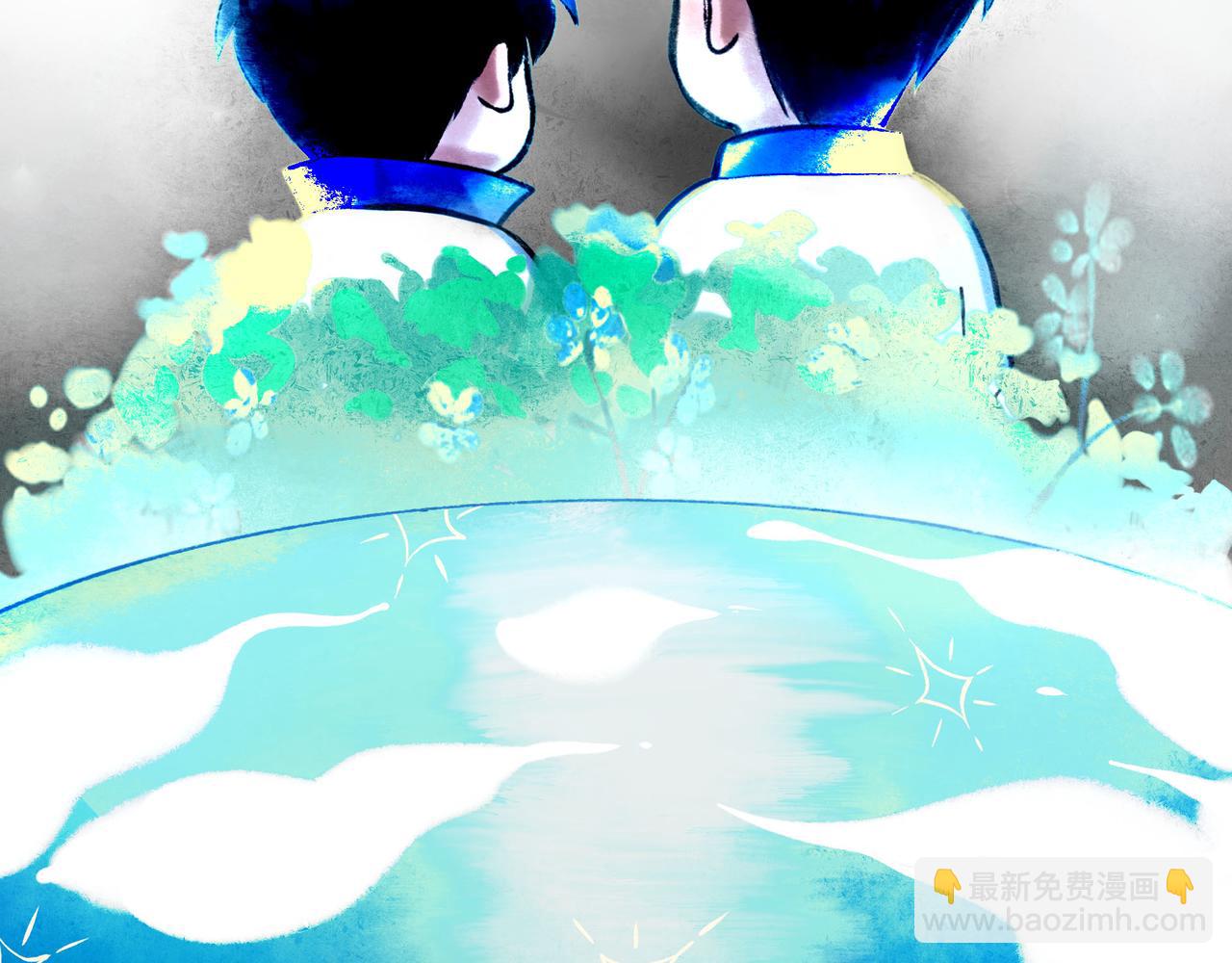 113.完结话 一场冬雪122
