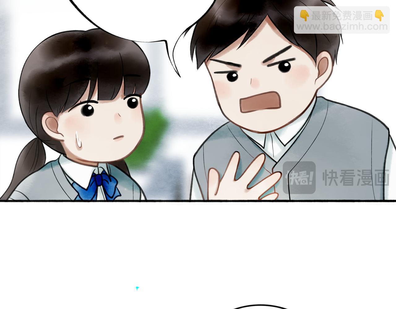 113.完结话 一场冬雪140