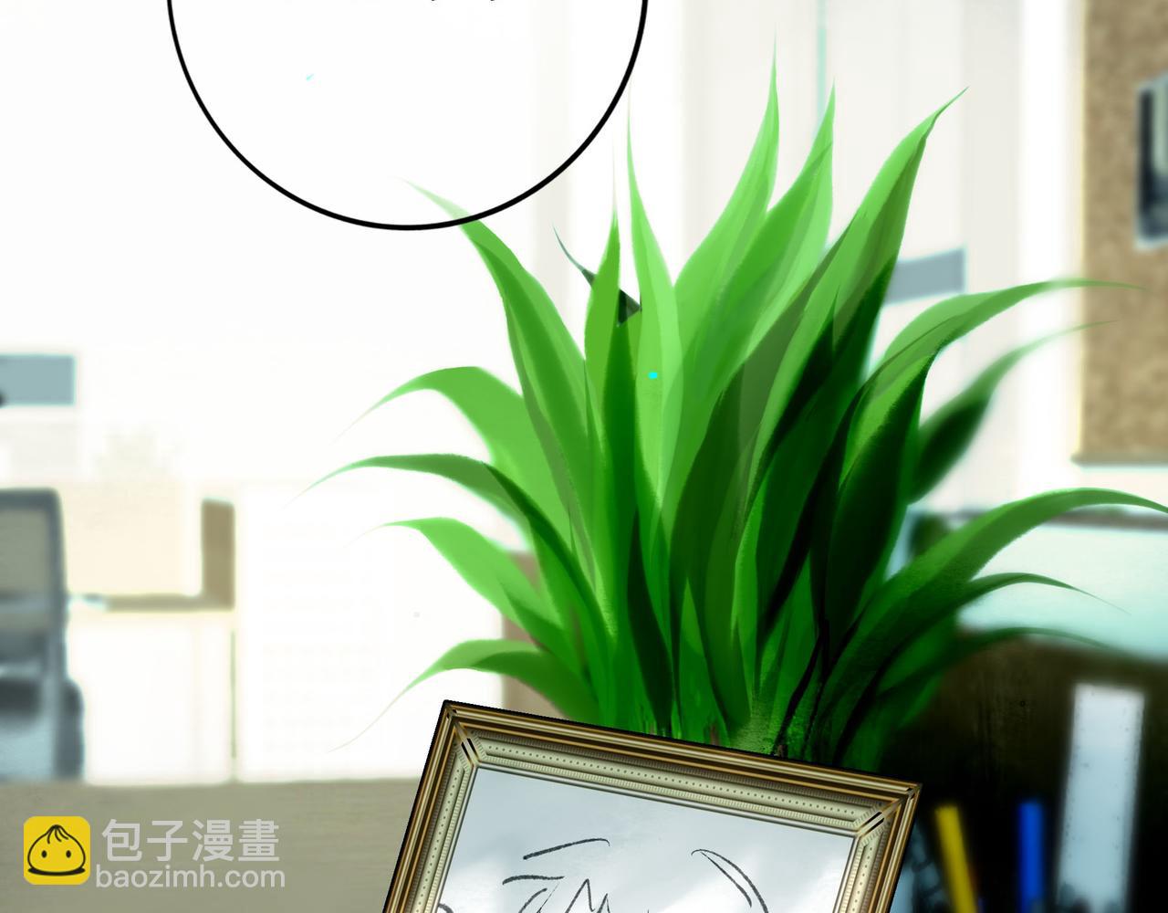 113.完结话 一场冬雪145