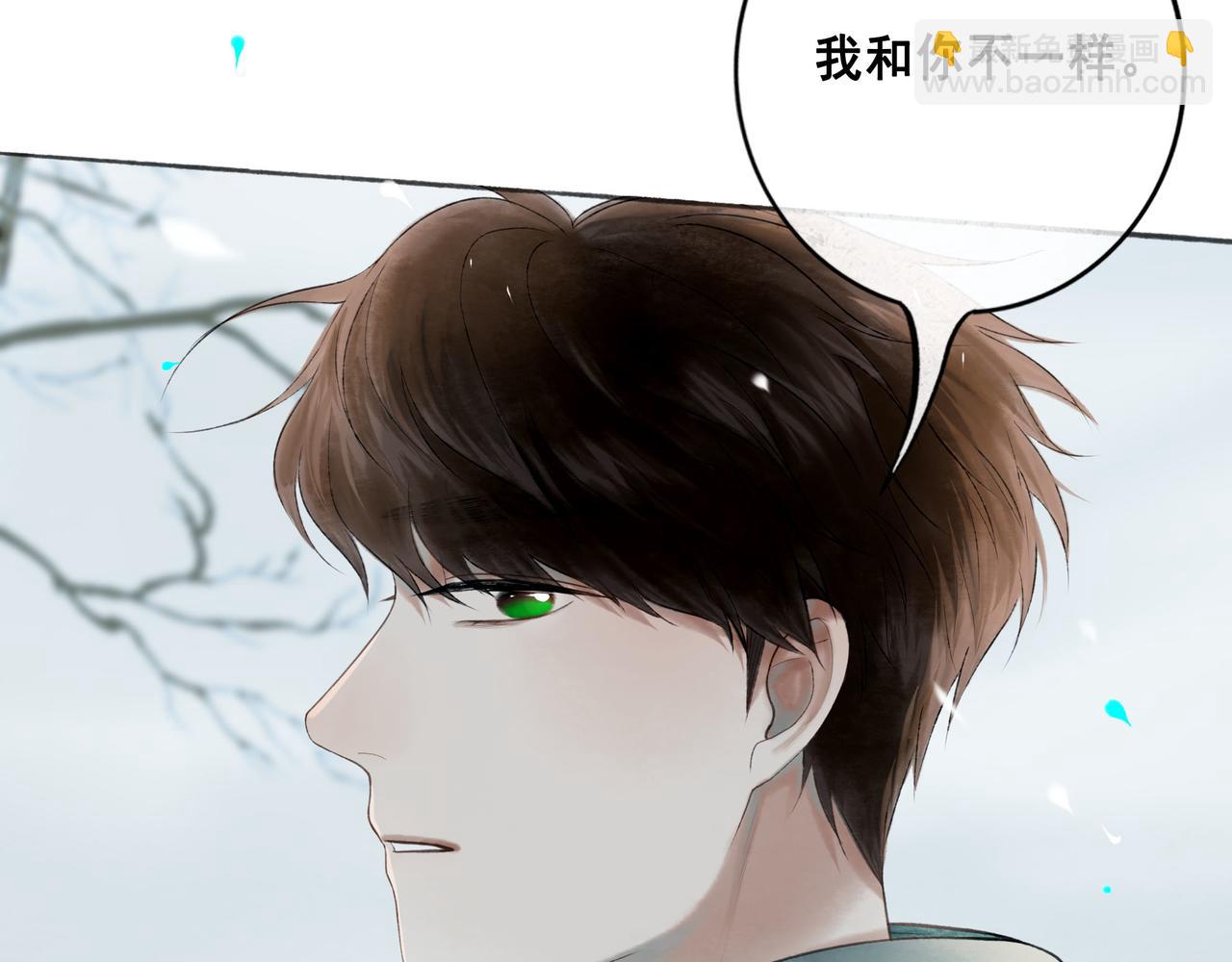 113.完结话 一场冬雪15
