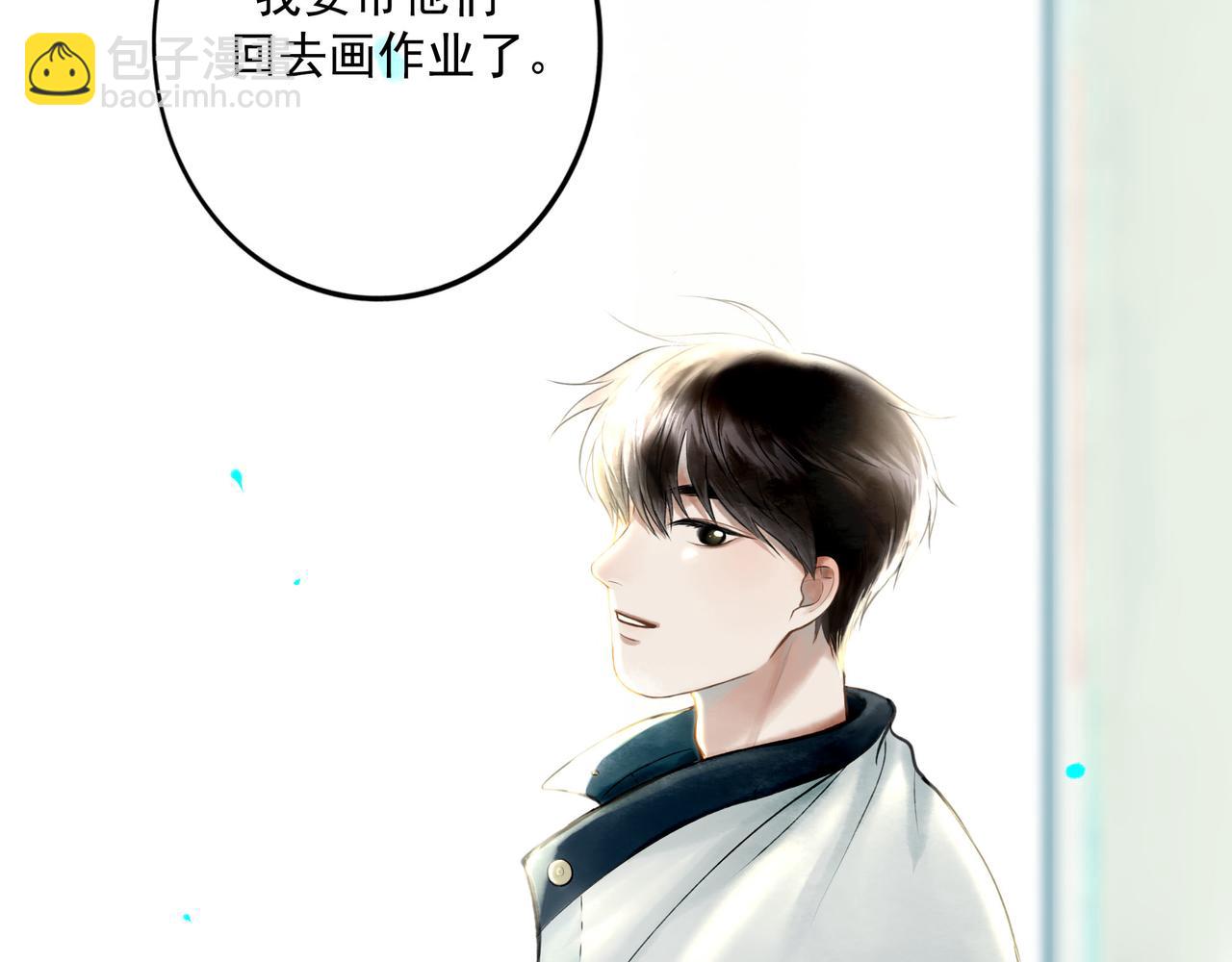 113.完结话 一场冬雪153