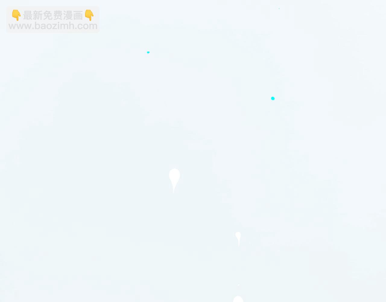 113.完结话 一场冬雪167
