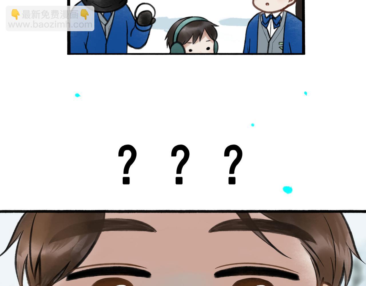 113.完结话 一场冬雪173