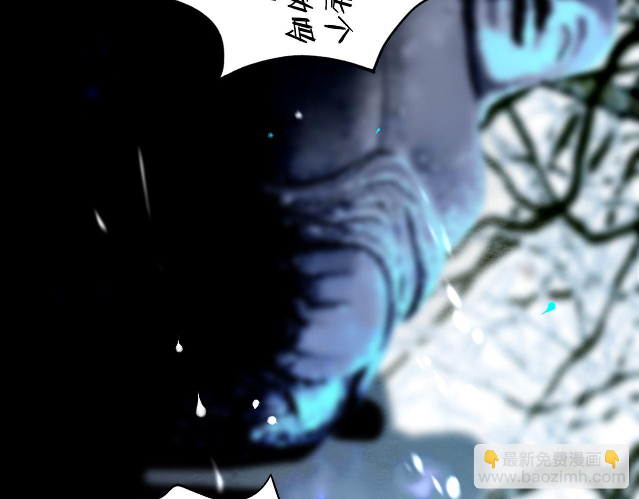 113.完结话 一场冬雪22