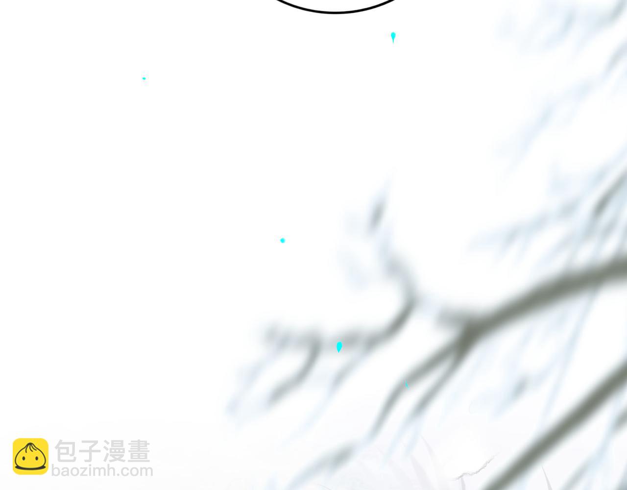 113.完结话 一场冬雪26