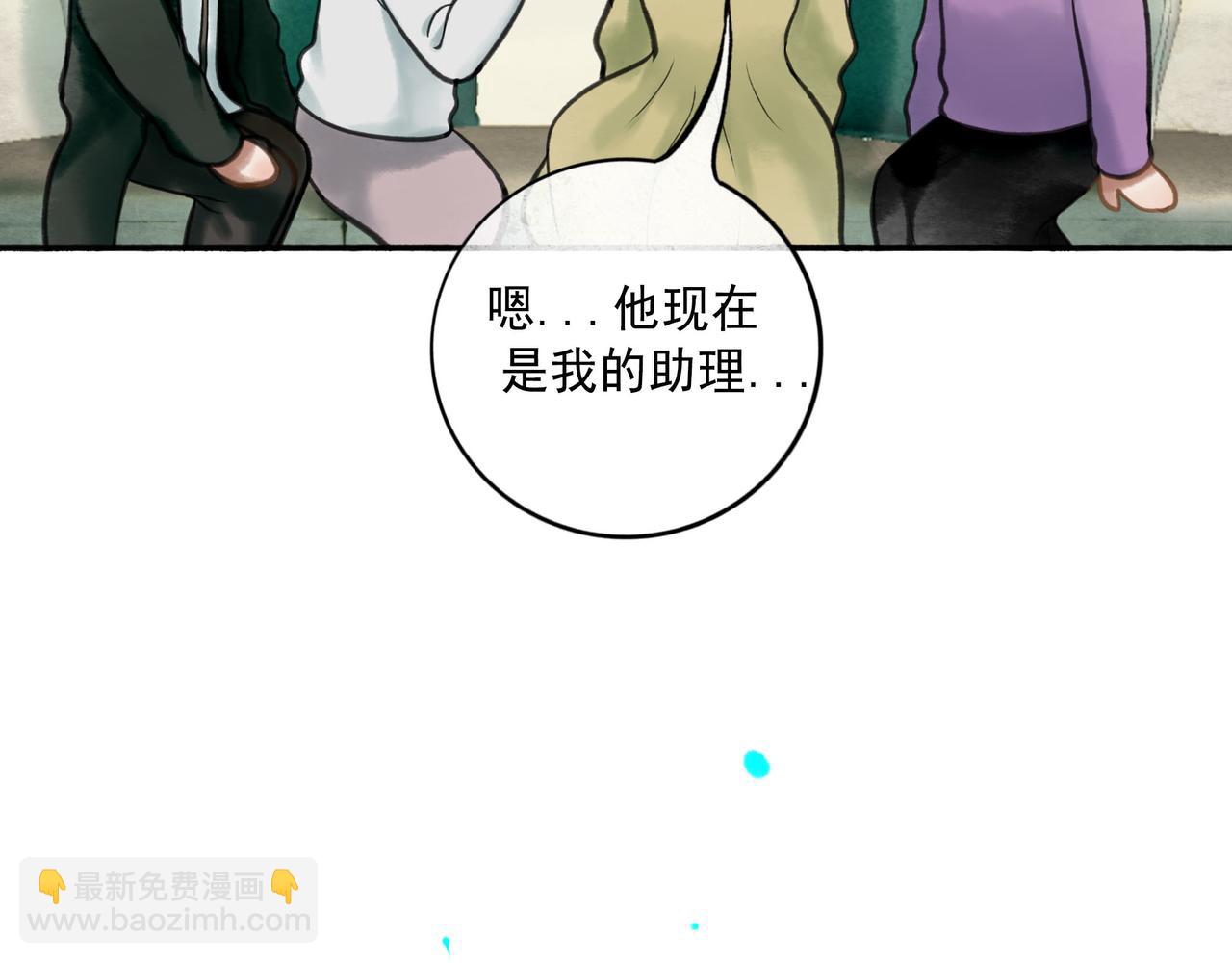113.完结话 一场冬雪75